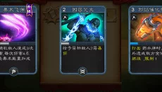 Ellrland Tales: Deck Heroes - Kart oyunu türünde bir oyun