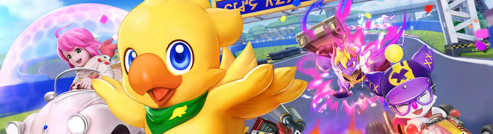 Ucuz Chocobo GP satın al, %90'a varan indirimler 🏷️, farklı mağazalarda fiyat karşılaştırması