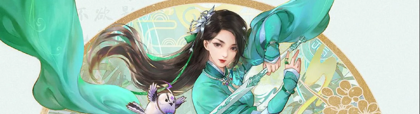 Ucuz Sword and Fairy 7 satın al, %90'a varan indirimler 🏷️, farklı mağazalarda fiyat karşılaştırması