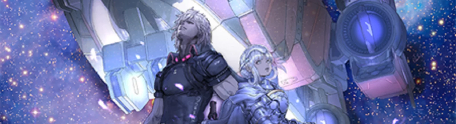 Star Ocean: The Divine Force — Таблица для Cheat Engine [1.0 b22689 Fixed] / Tablolar / Hileler