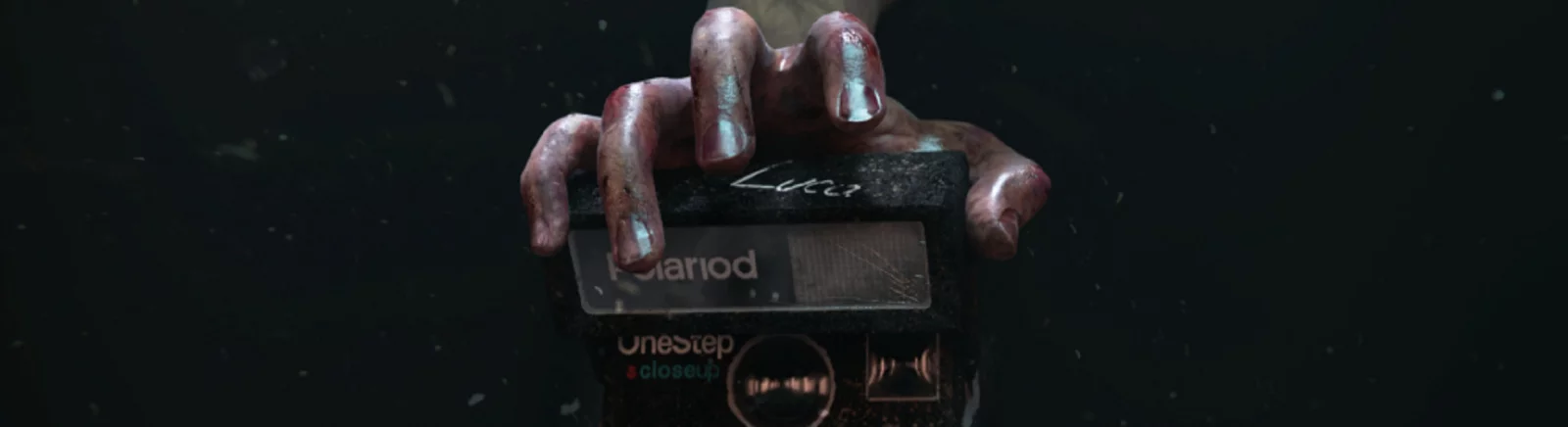 Farklı ülkelerde MADiSON çıkış tarihi