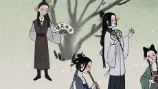 Tales of the Mirror - Nokta & Tıkla türünde bir oyun
