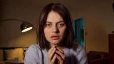 The Complex The Complex ile benzer