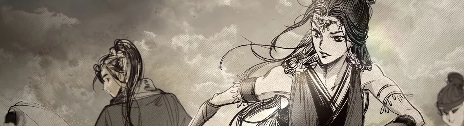 Wandering Sword — Трейнер (+49) от 21.03.2024 [WeMod] / Eğitmenler / Hileler