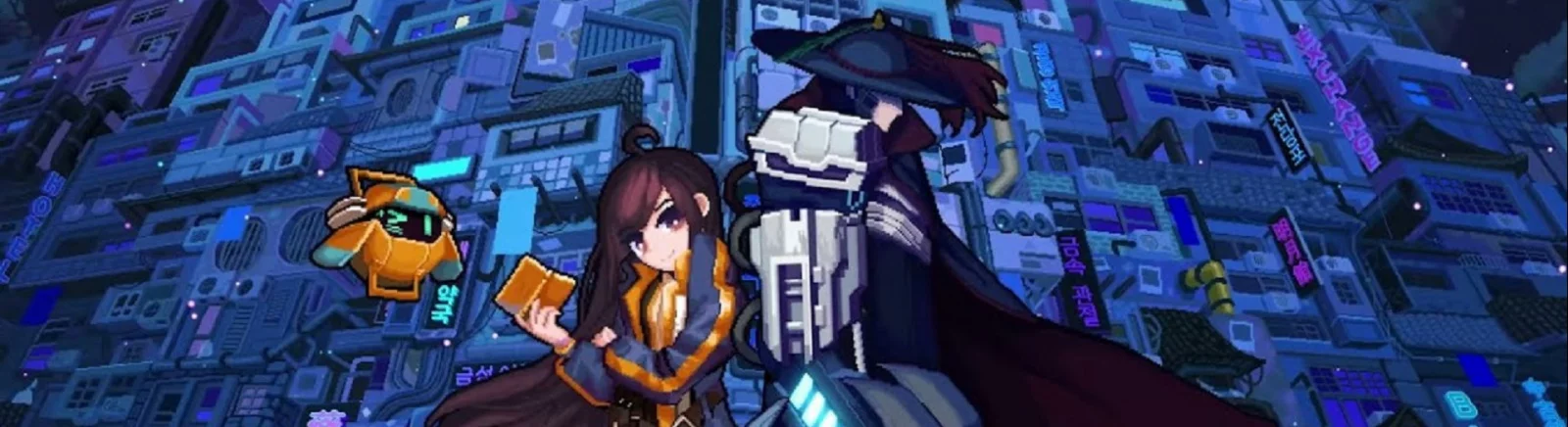 Hileler için SANABI