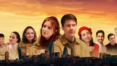 The Complex The Complex ile benzer