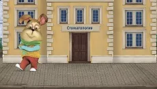 Барбоскины: Врач Дантист - Eğitici oyun (Eğitim) türünde bir oyun