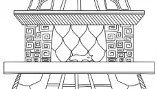 Find All 7: Japan Find All 7: Japan ile benzer