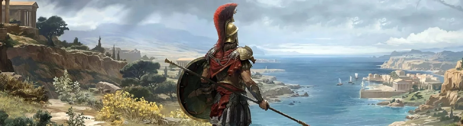 Titan Quest 2 — Giriş Geçişi / Diğer dosyalar