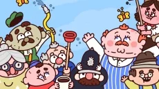 Thank Goodness You're Here!