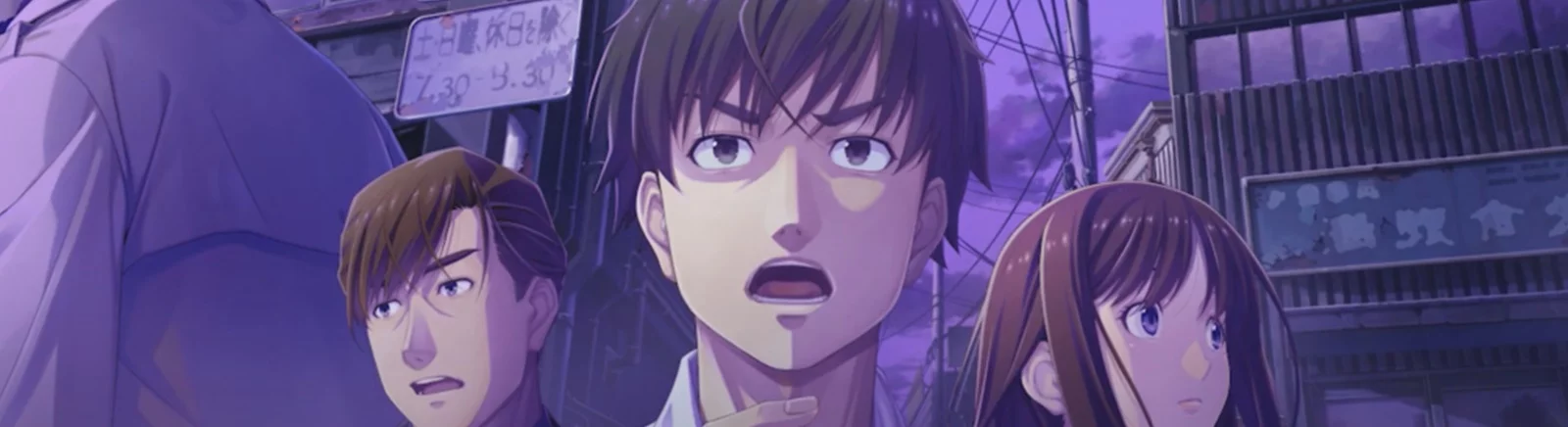 Ucuz Emio – The Smiling Man: Famicom Detective Club satın al, %90'a varan indirimler 🏷️, farklı mağazalarda fiyat karşılaştırması