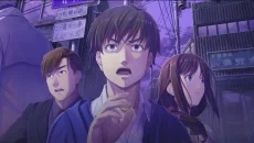 Emio – The Smiling Man: Famicom Detective Club - Dedektif türünde bir oyun