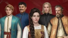 Земский собор Земский собор ile benzer