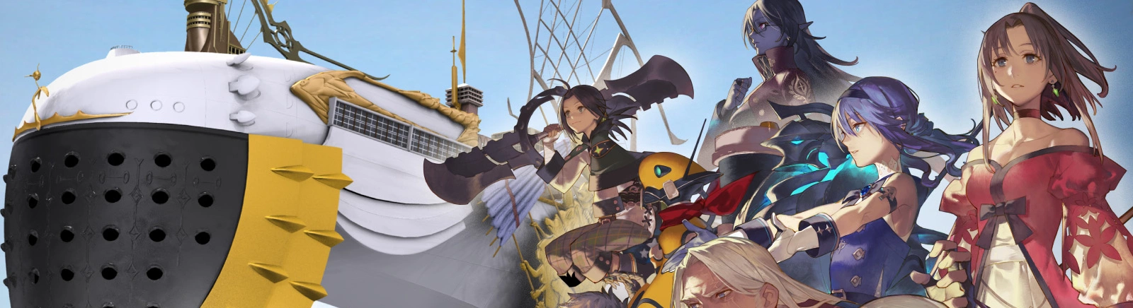 Negatif yorumlar hakkında FANTASIAN Neo Dimension — 0 görüş