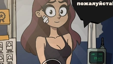 Oneiro Man Oneiro Man ile benzer